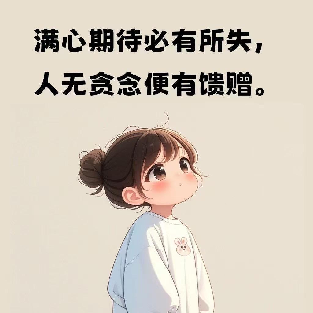 ᭄ლ浅秋꧔ꦿ᭄