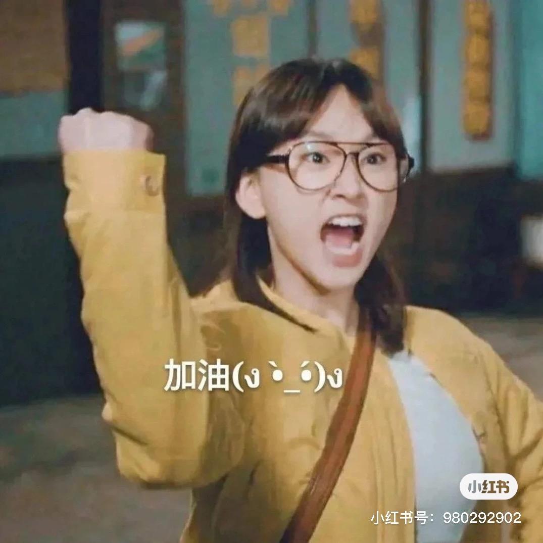 一百八十斤的小金刀