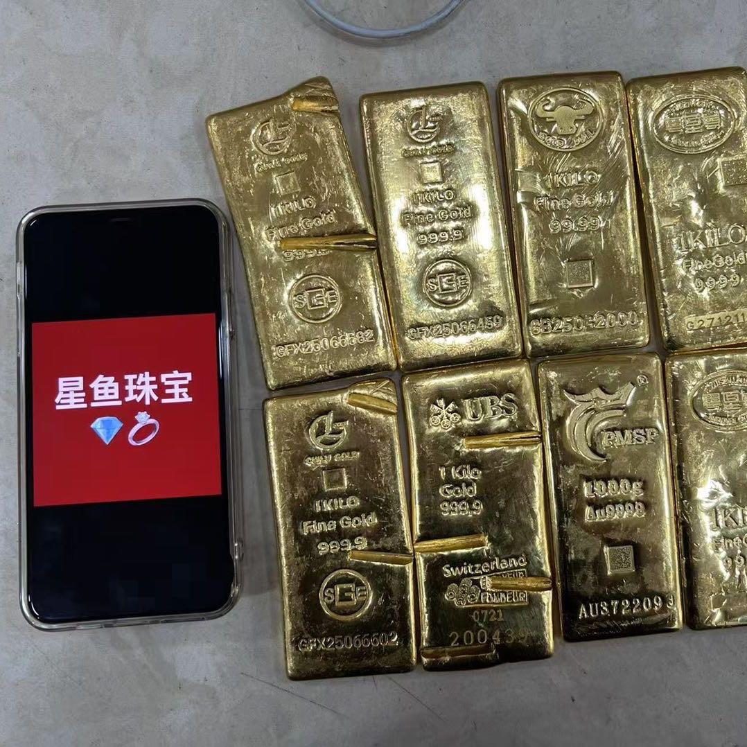 星鱼珠宝DaT929395