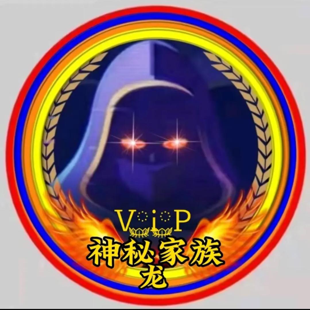 玉环、室内装修木工、阿伟