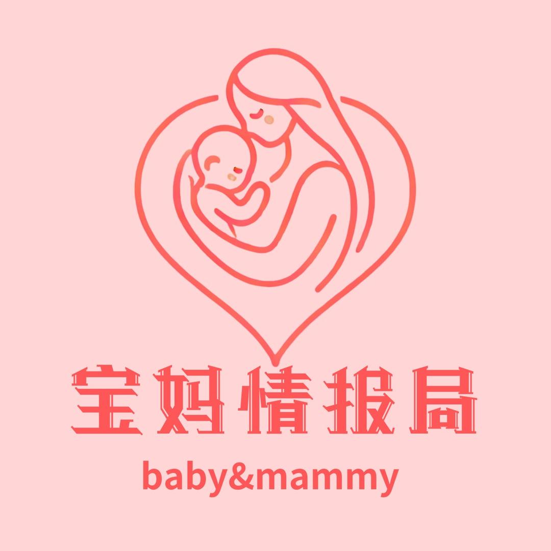 懂娃研究社