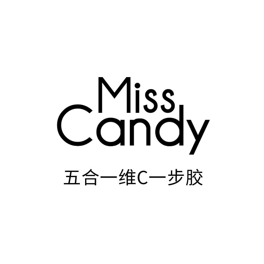 Miss Candy糖果小姐美妆旗舰店