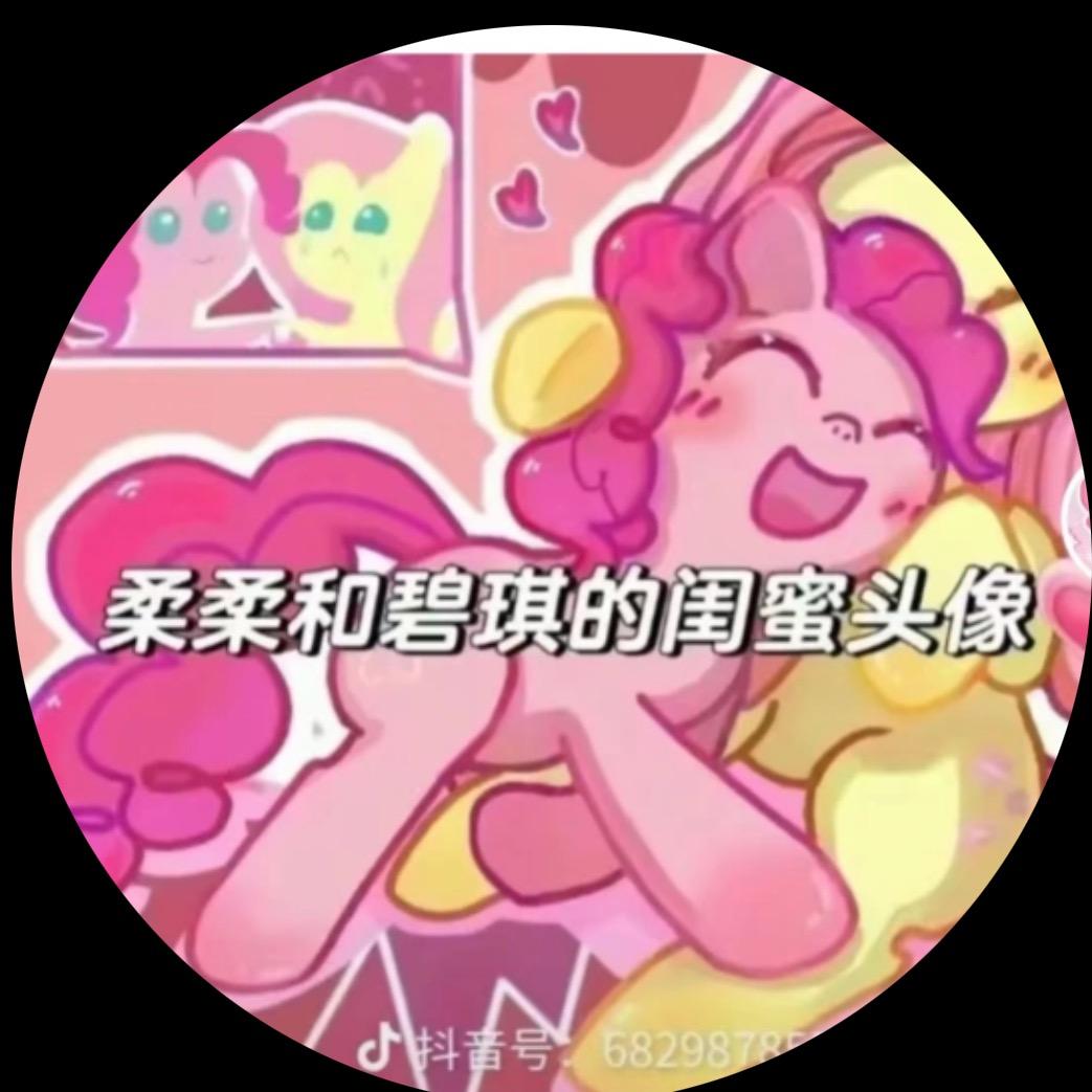 ʜᴀᴘᴘʏ̆̈💗