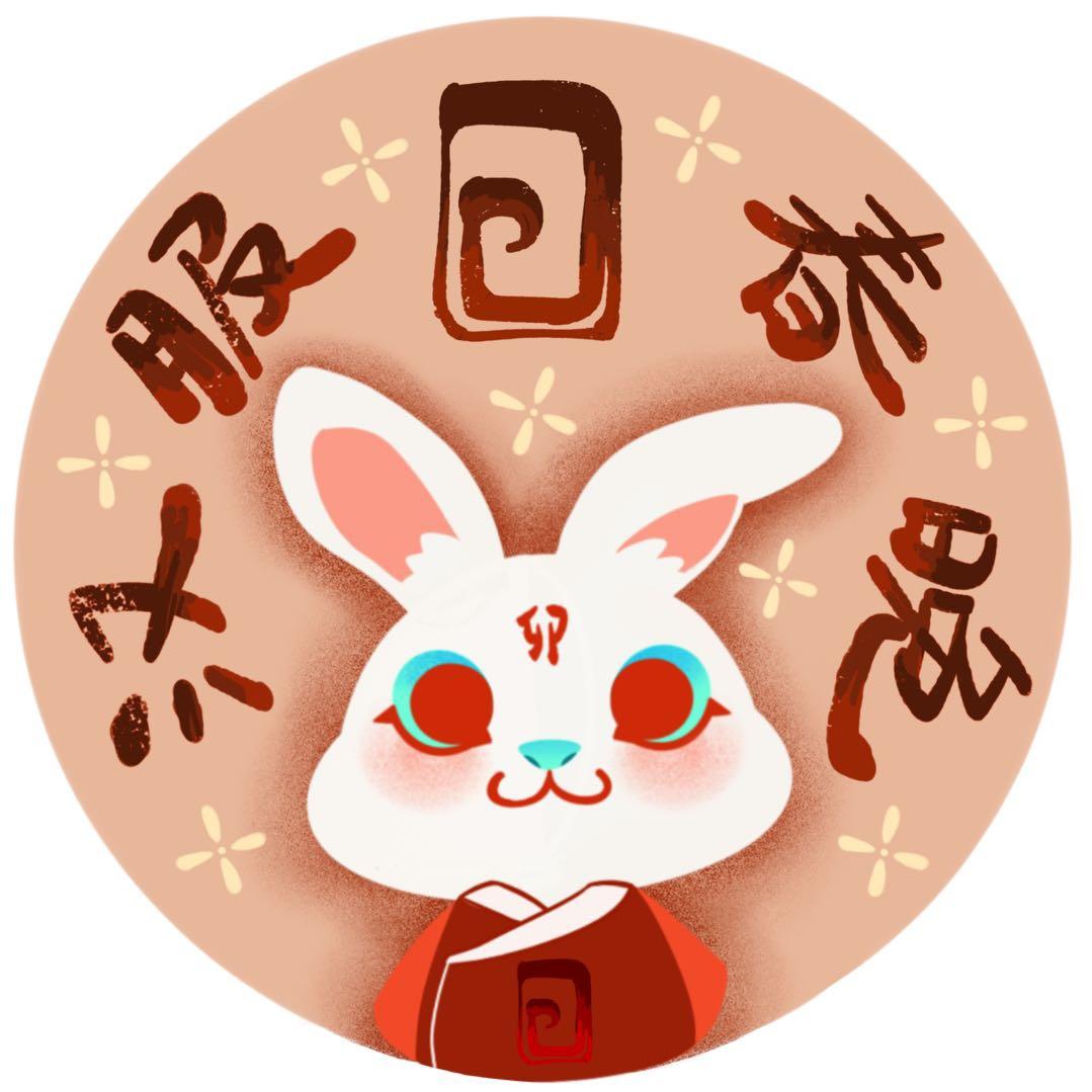 汉服春晚