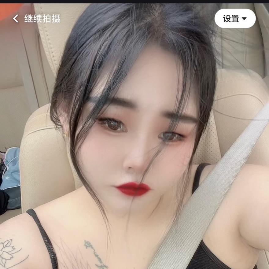 喜欢又如何