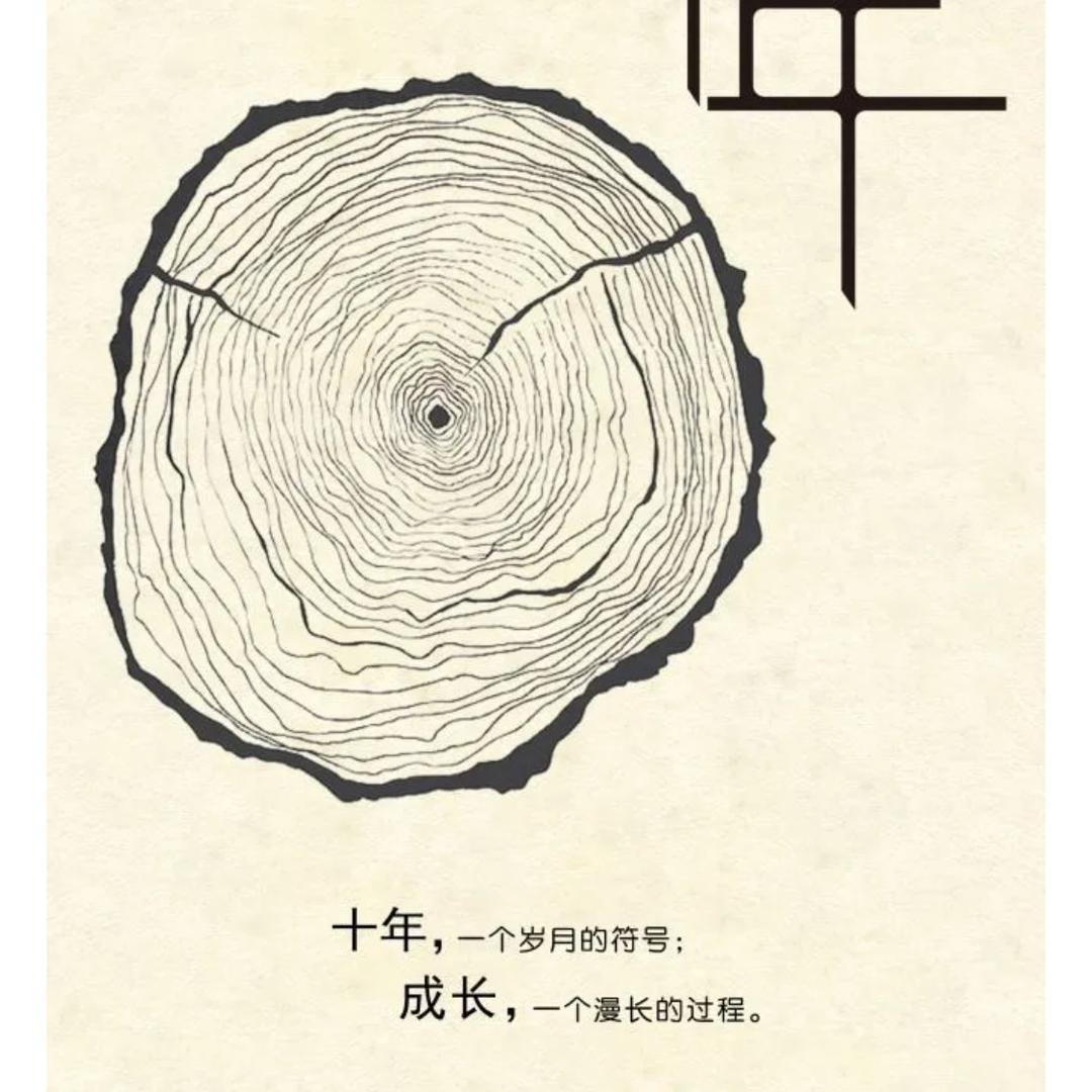 贵州遵义程家酿酒厂