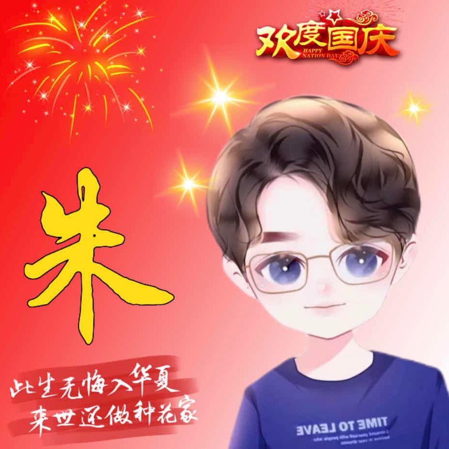 🌈尐迪🌈