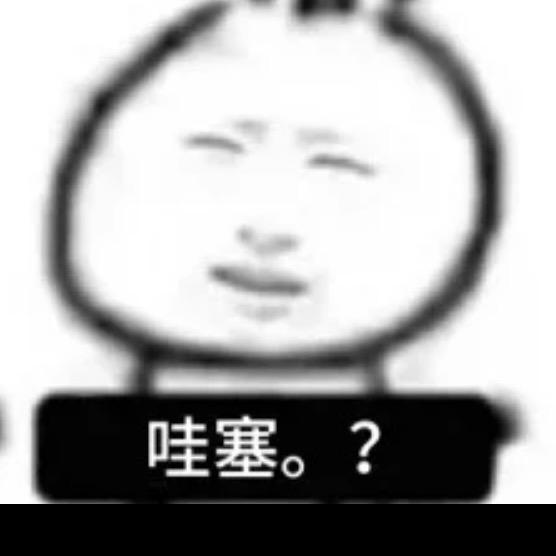 寂枝枝