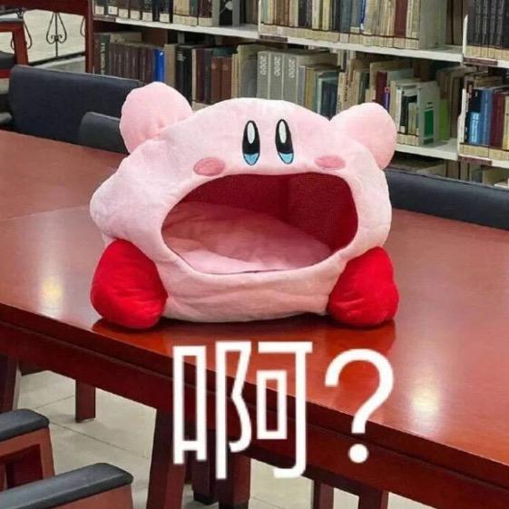 五行通天的战神徐远头像