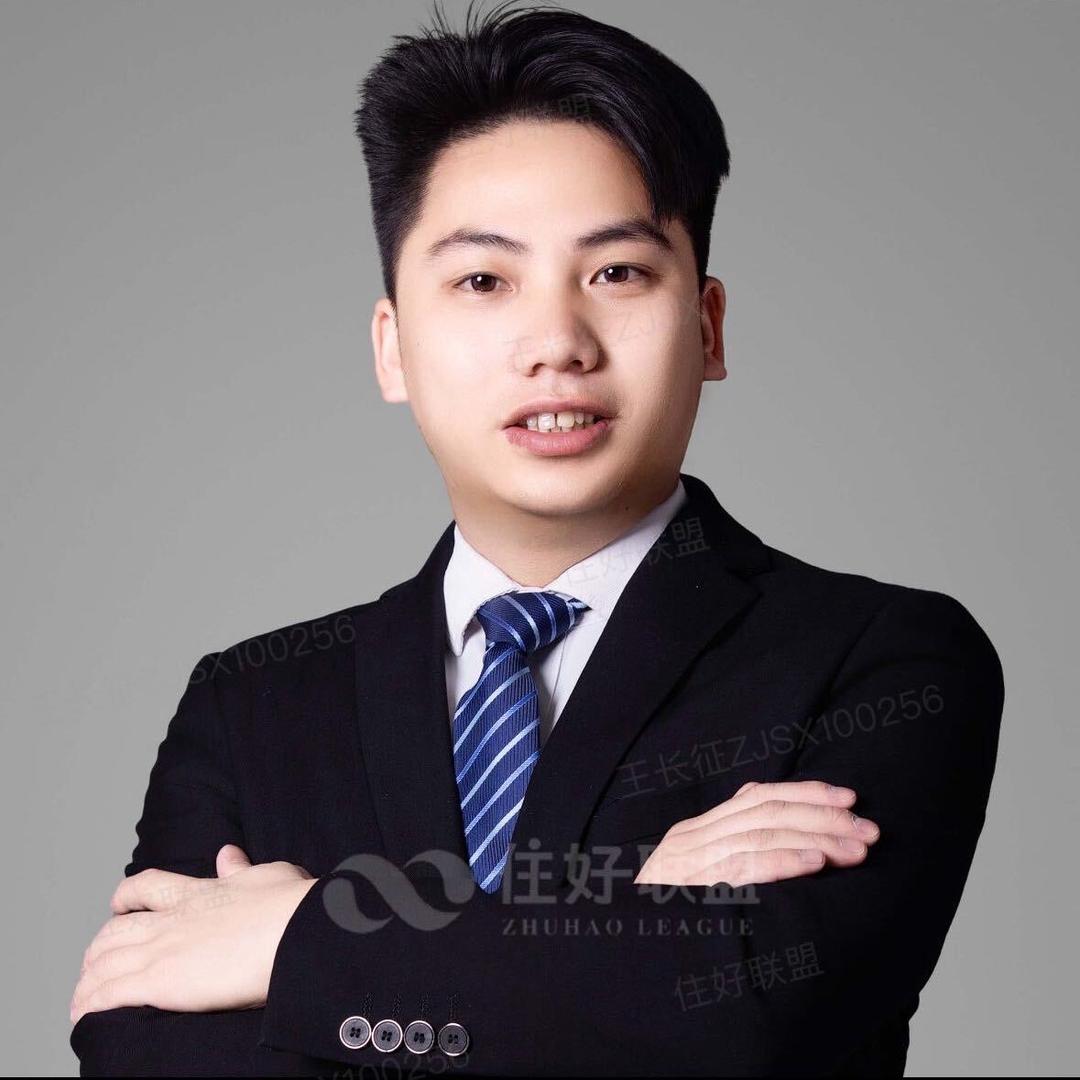 绍兴市越城区麦房房屋信息咨询服务部（个体工商户）