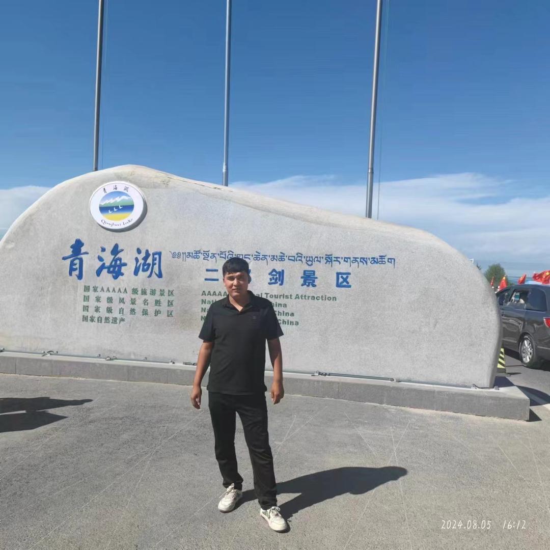 喀尔万汽车服务有限公司