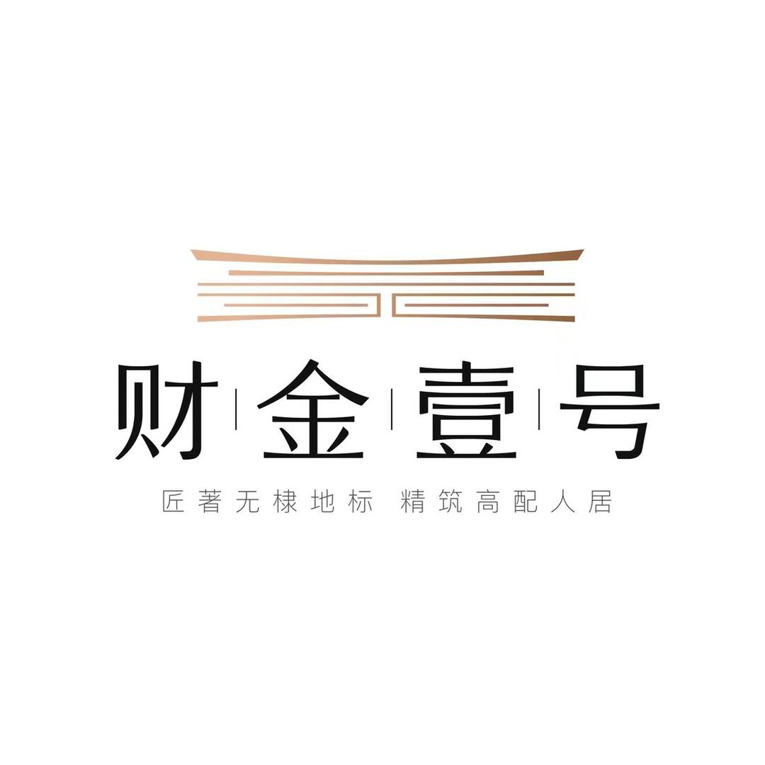 财金壹号（无棣中恒）