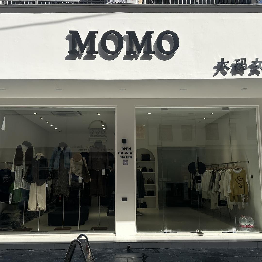 MoMo·微胖大码女装