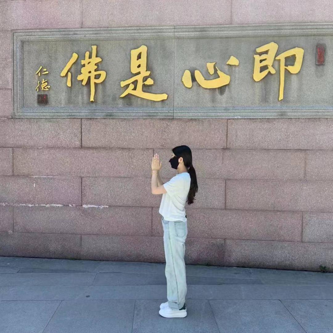 小高兴