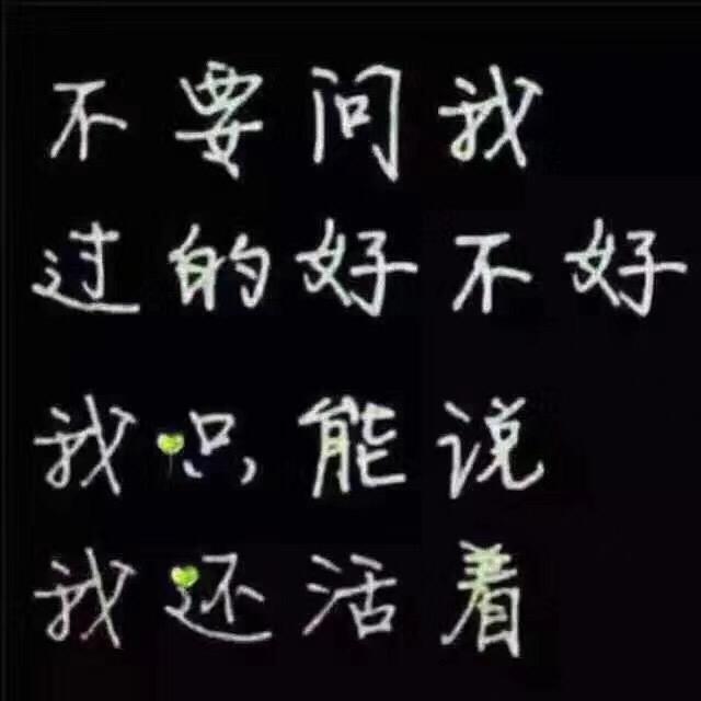 十爷