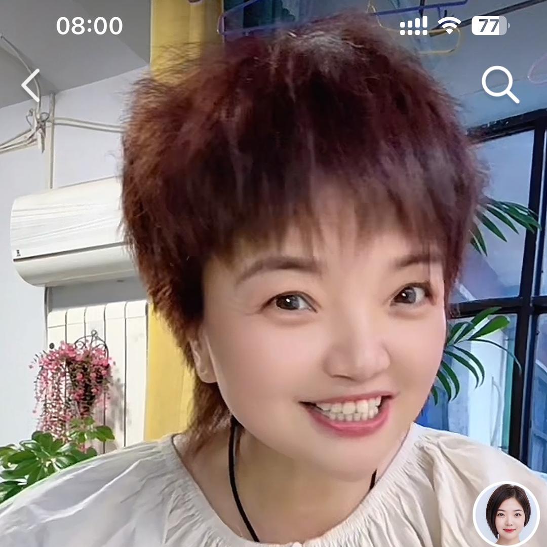 程小七