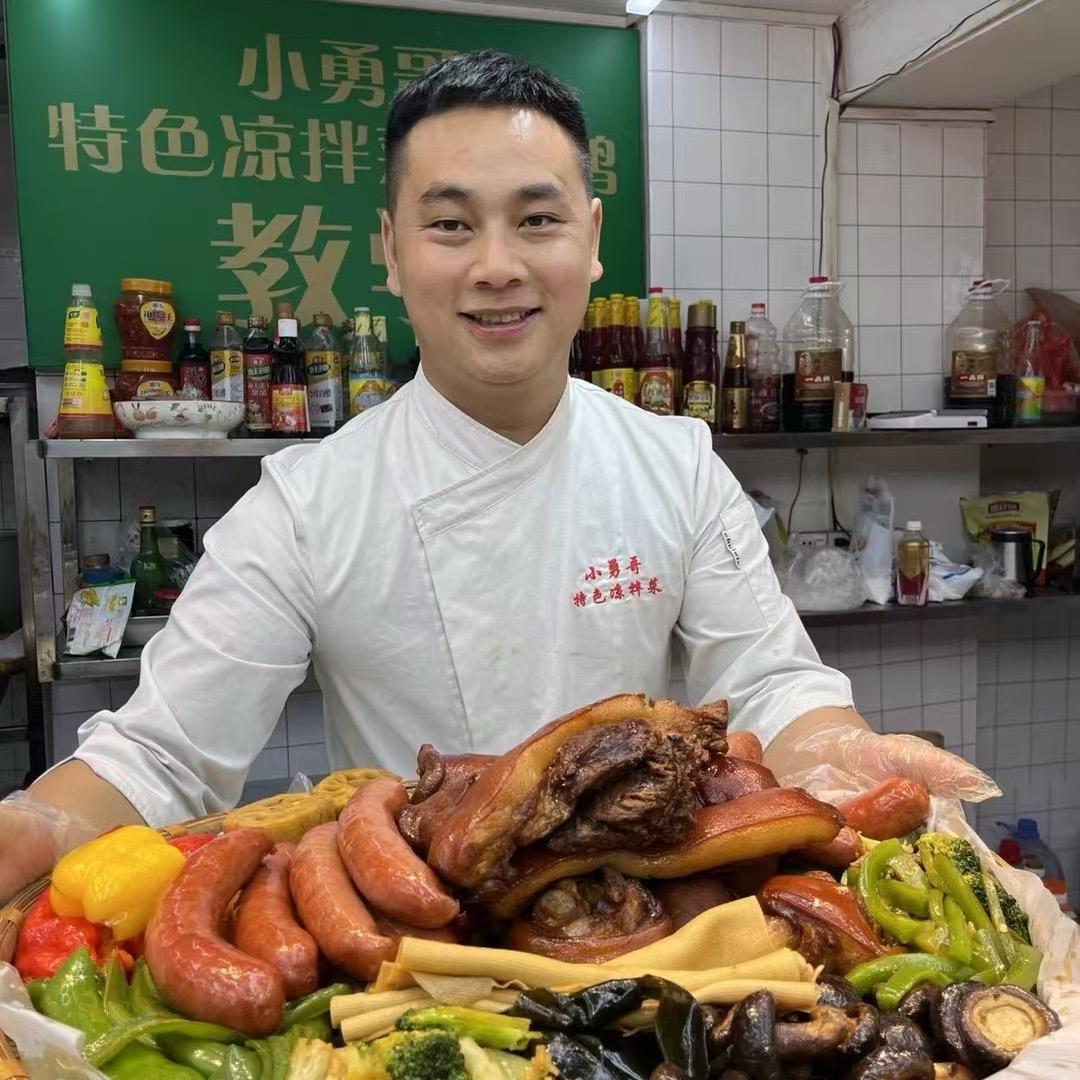 小勇哥特色凉拌菜熟食