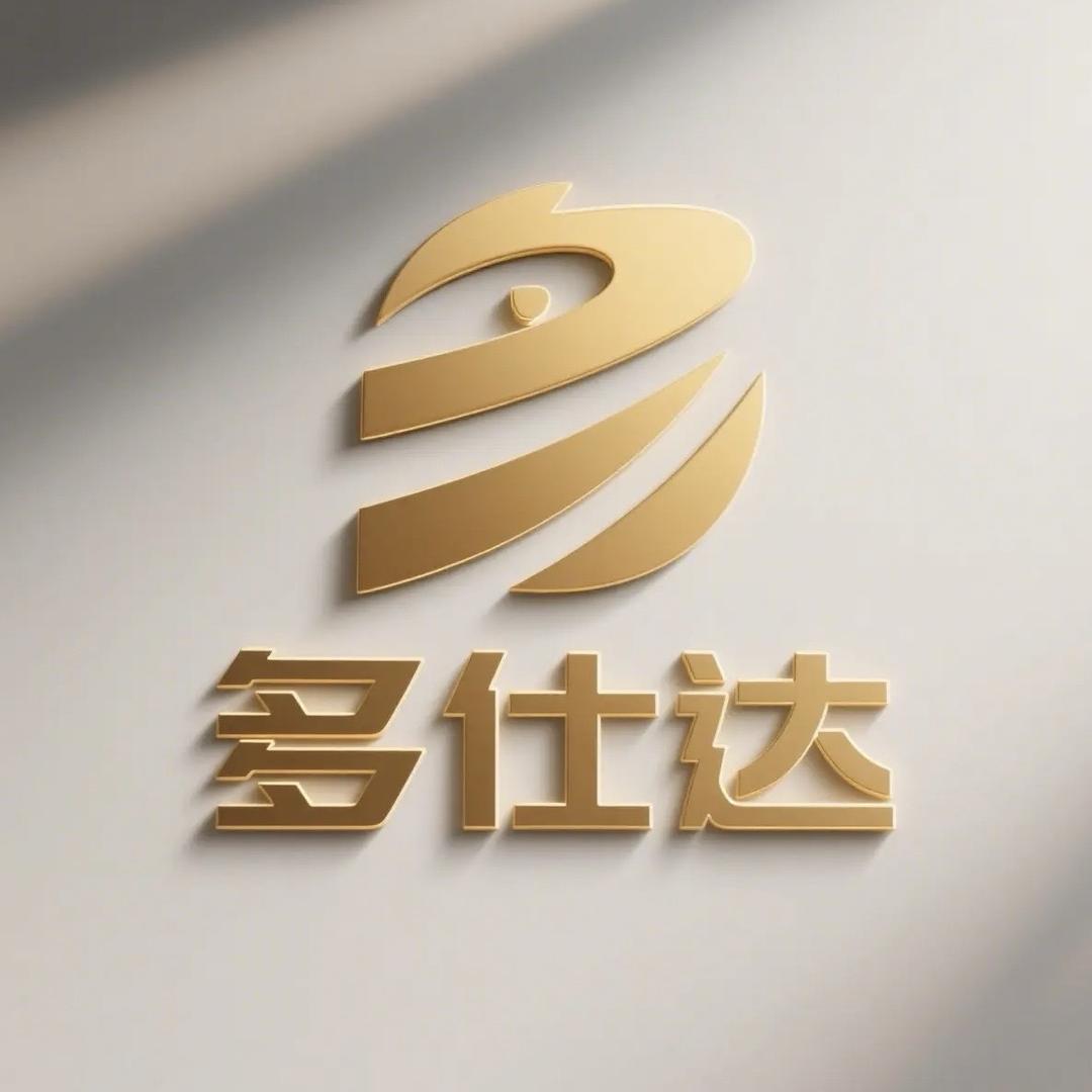 多仕达浴霸工厂总店