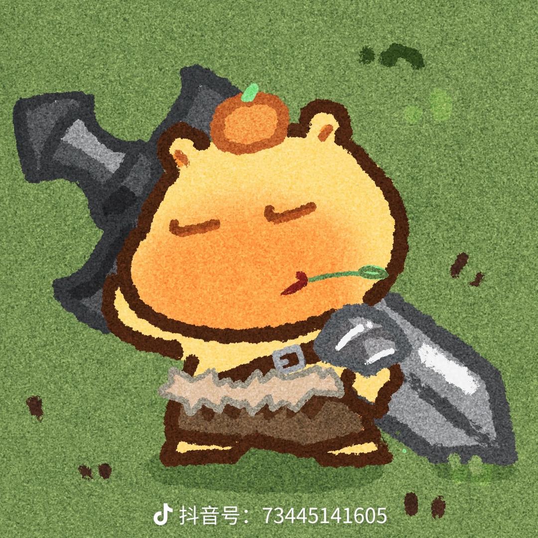 暃巴