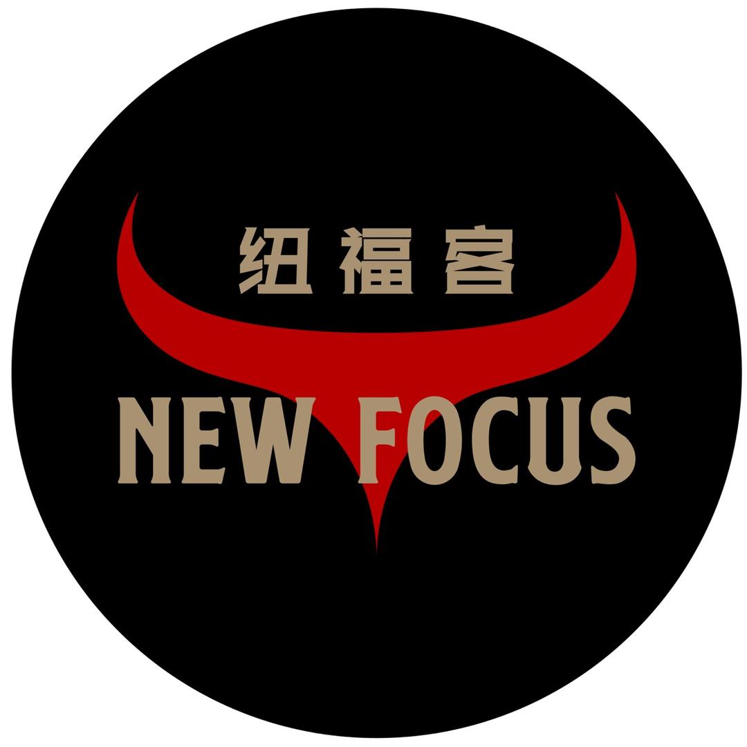 纽福客生鲜企业店