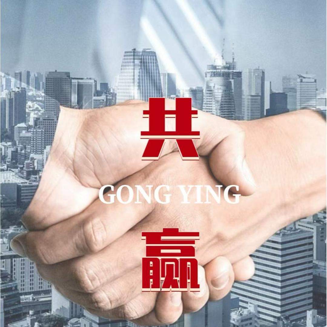 湖北亚亿讯跃头像