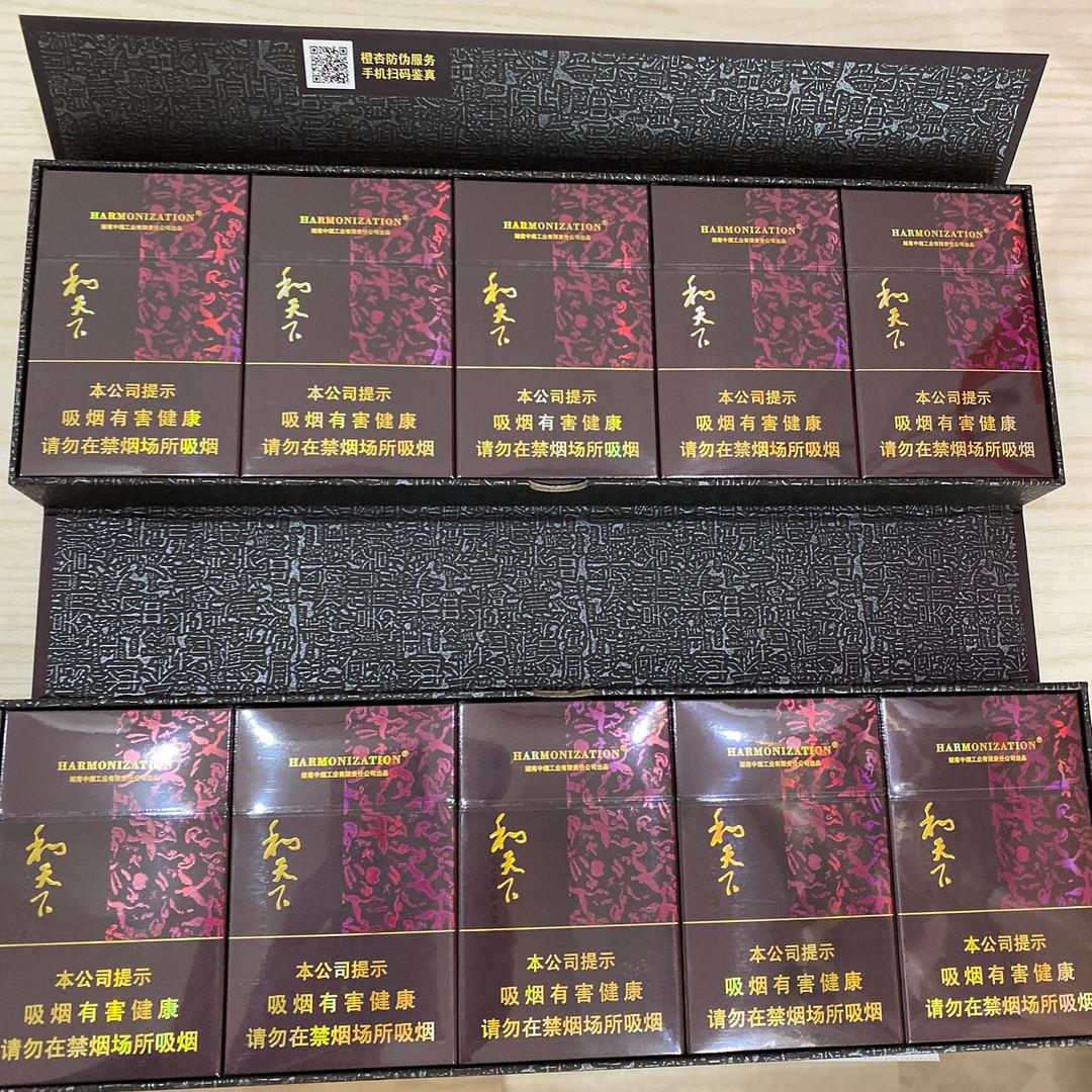 飞要