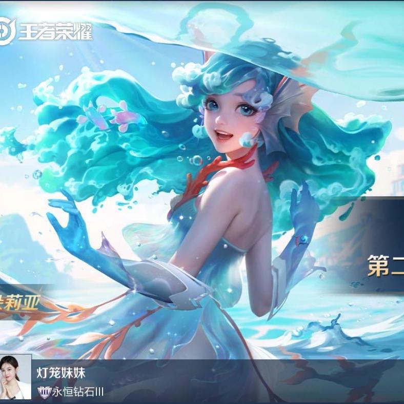 倩老板～777