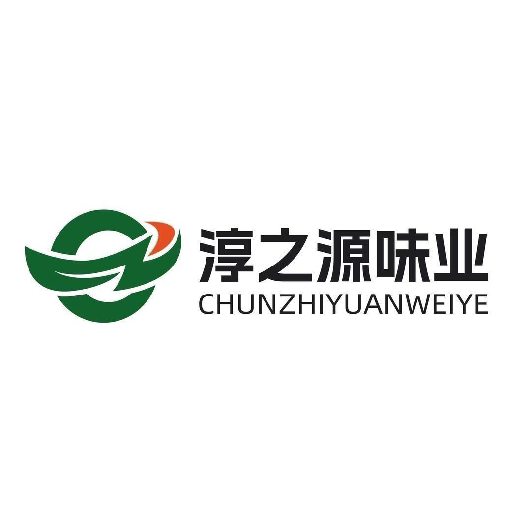 淳之源味业