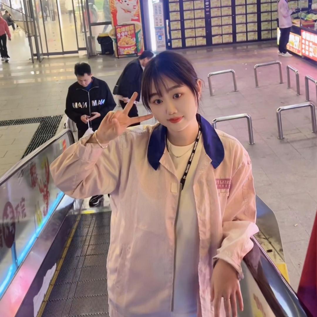 孙美丽（进厂💌）