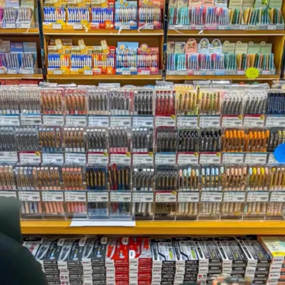 文具西南仓