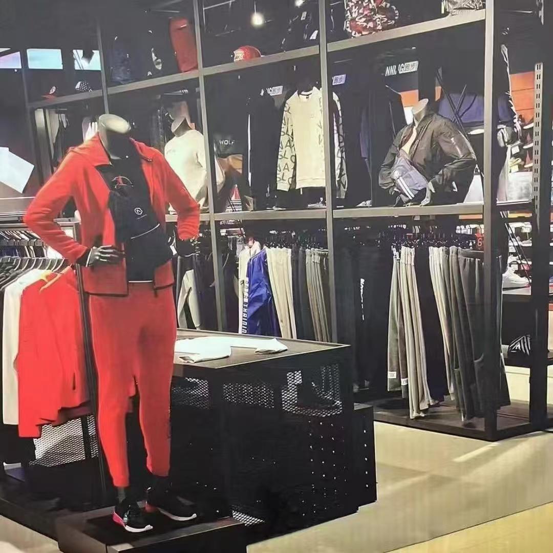 快乐服饰折扣店