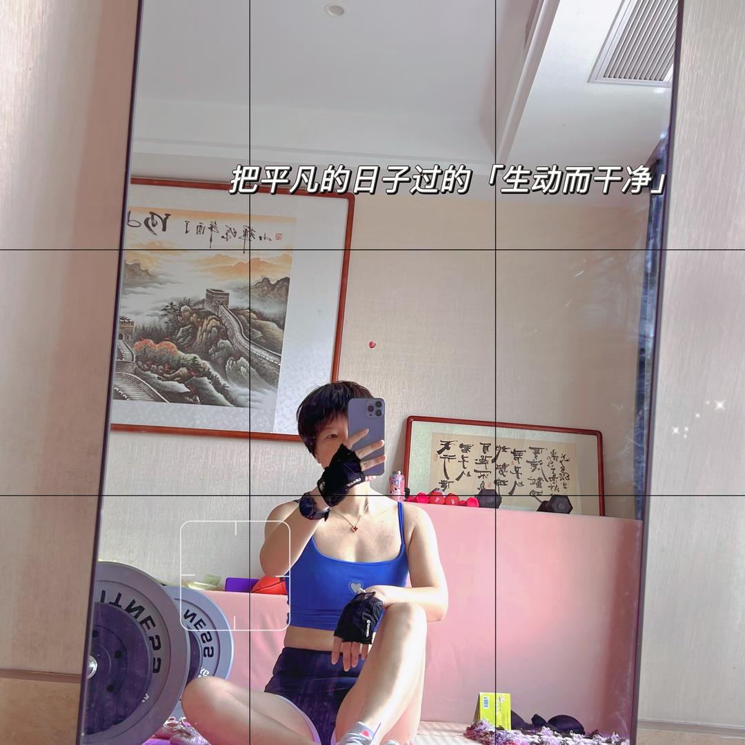 雨林轻奢