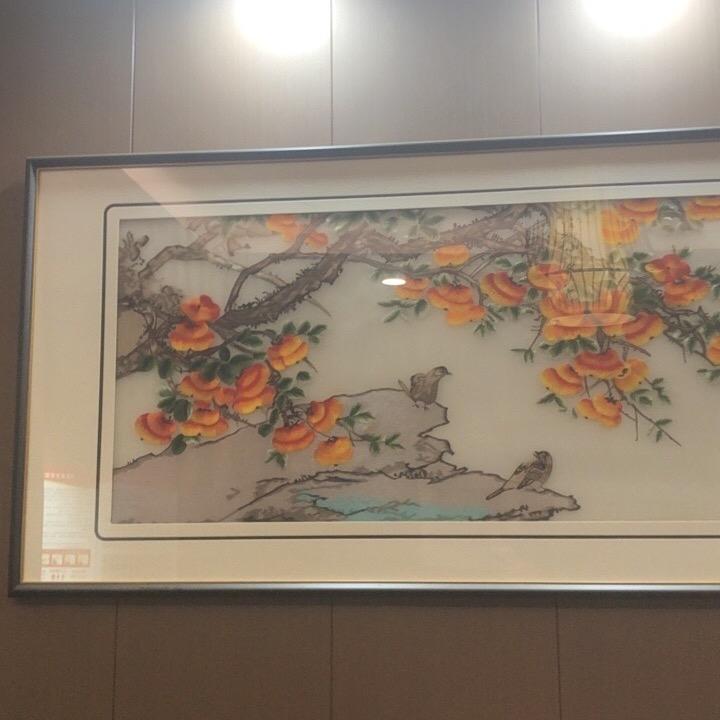 用户5229852541512