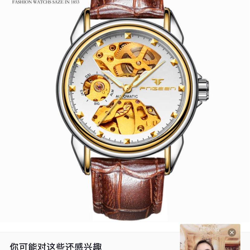 仔光