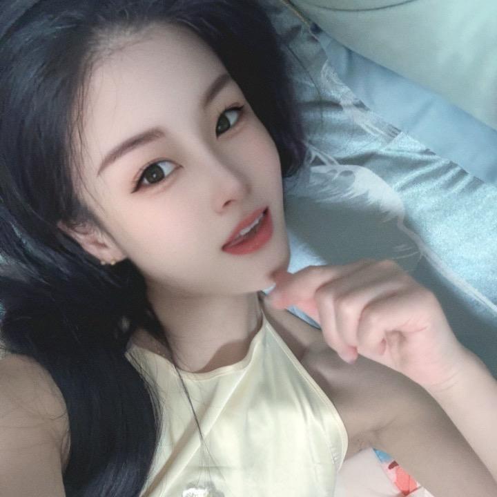 你的小姐姐
