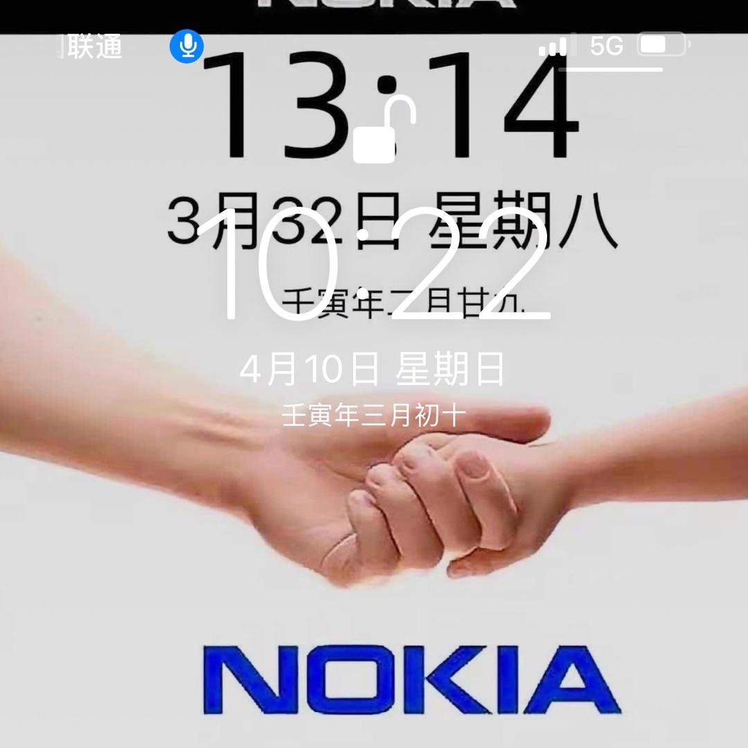 一生