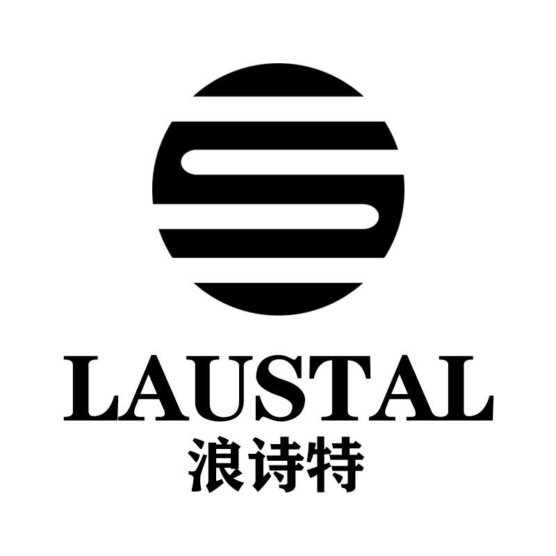 LAUSTAL浪诗特