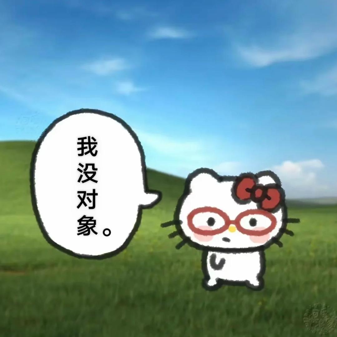 如寄