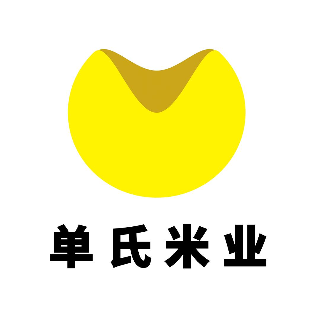 单氏米业官方店