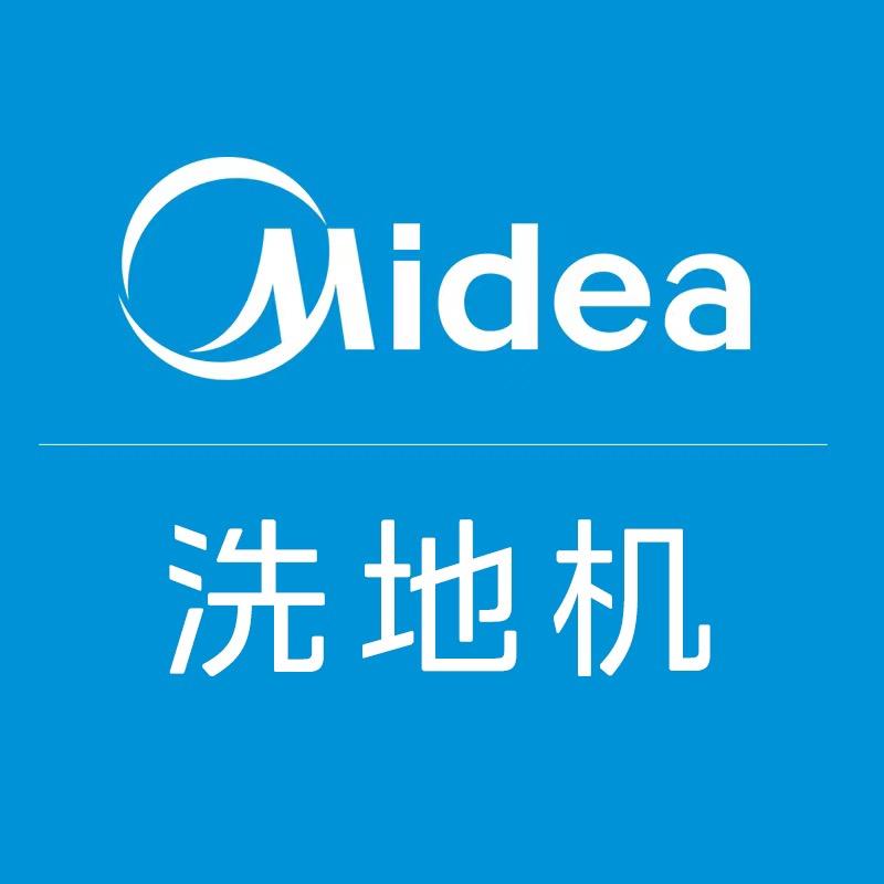 美的洗地机旗舰店直播间