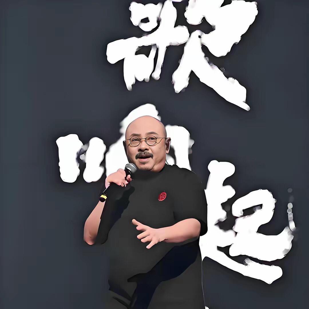 刀哥精选正版专辑