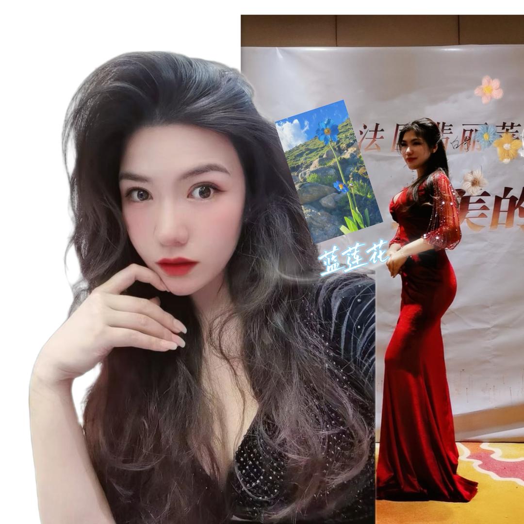 💙林青霞的妹妹林海霞