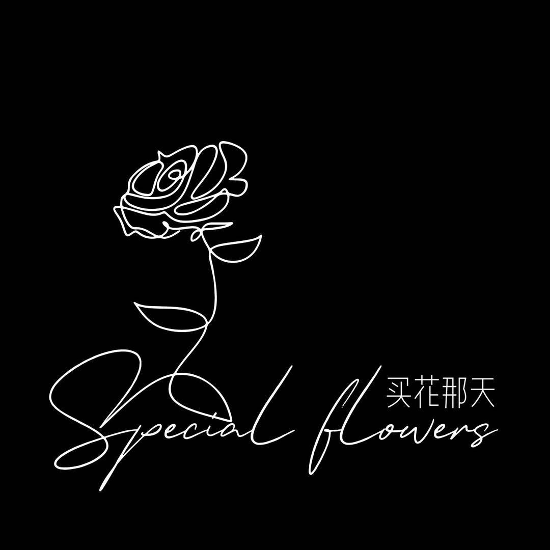 恋尚花（乌鲁木齐分店）