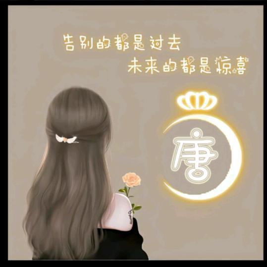 ོོ💞ོོ 洅乜迴朩詓るོོོ💞