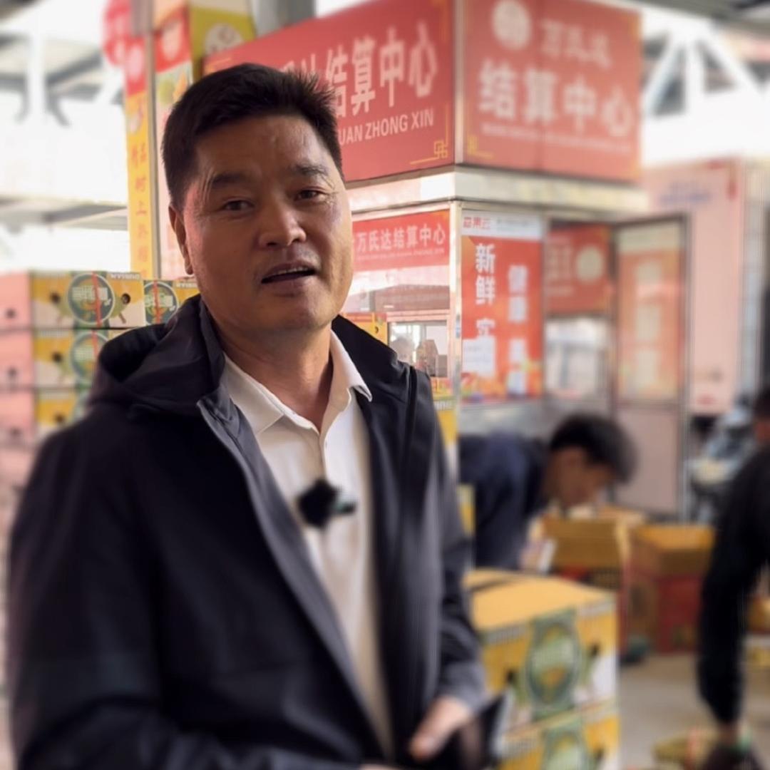 万氏达～精品榴莲