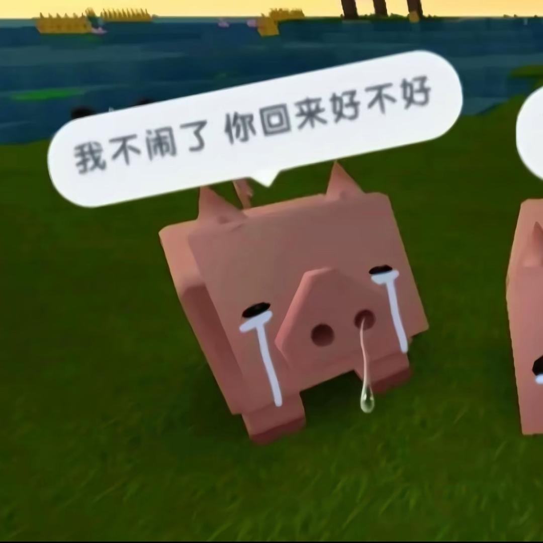 185世界无敌霹雳炫酷狂吊炸天大帅哥已婚