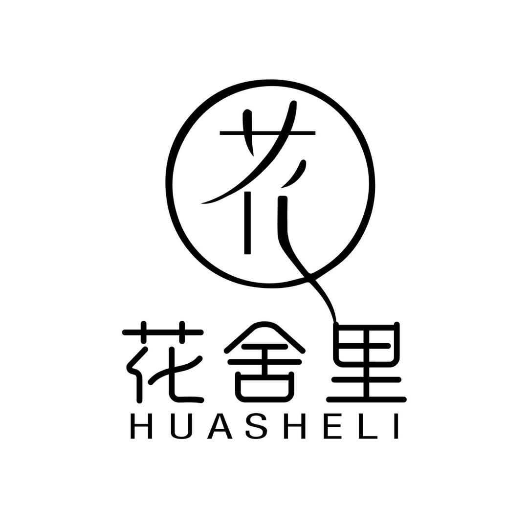 郑州市金水区花舍里花卉店