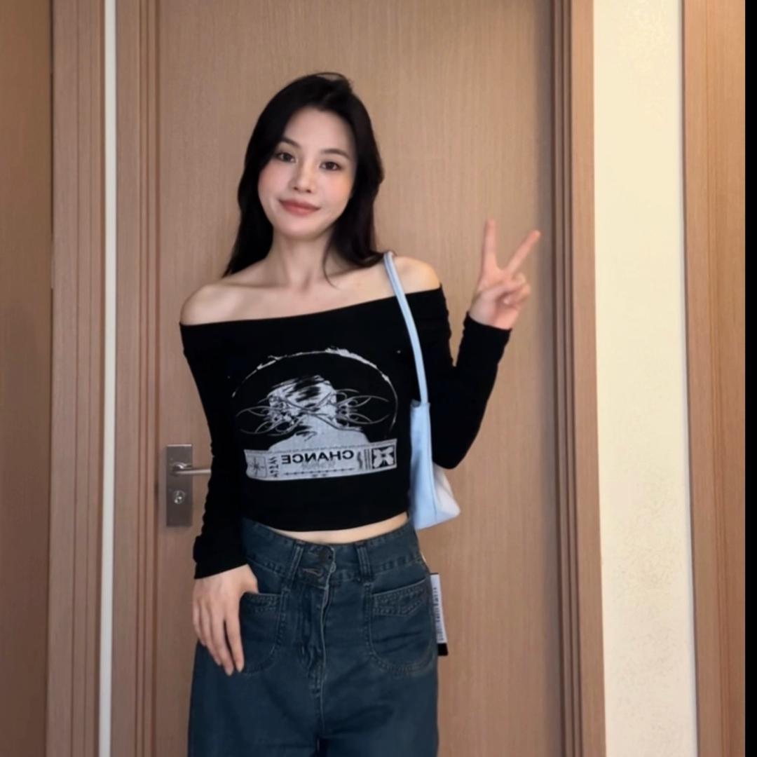 尤妮妮