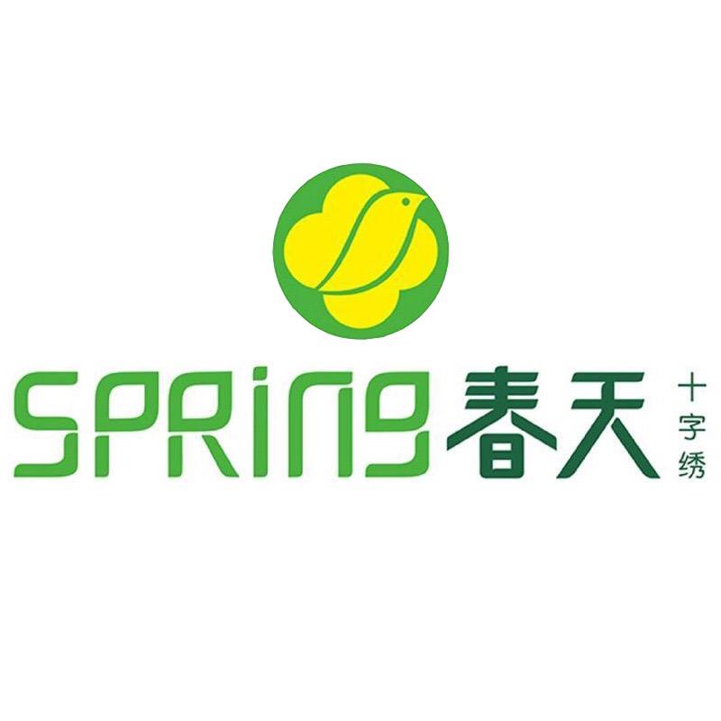 春天十字绣广州秀丽贸易有限公司家居用品专卖店