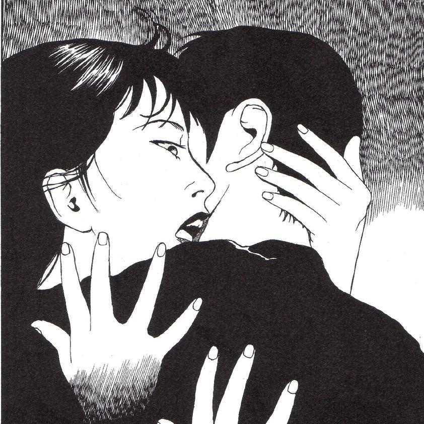 丸尾末广